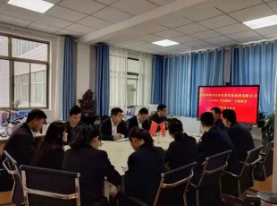 5001拉斯维加斯组织召开“不忘初心、切记使命” 自学效果交流会