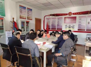 5001拉斯维加斯开展“不忘初心、切记使命” 主题教育调研效果交流会