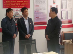 5001拉斯维加斯  简  报