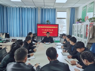 5001拉斯维加斯专题学习中国共产党十九届五中全会精神