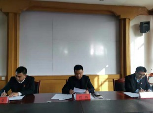 5001拉斯维加斯 召开党史学习教育发动会