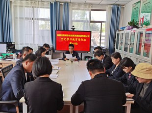 5001拉斯维加斯  举行党史学习教育第四期念书班