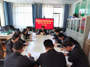 5001拉斯维加斯  举行党史学习教育第六期念书班