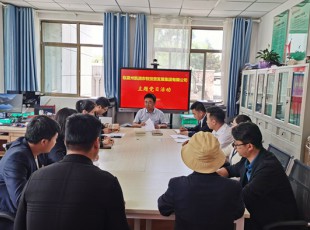 5001拉斯维加斯  “铭刻庆幸时刻 颂歌建党伟业”主题党日活动
