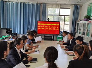 5001拉斯维加斯  党史学习教育念书班（第九期）暨青年理论学习小组念书班（第二期）