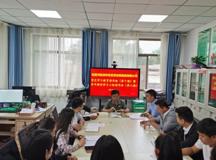 5001拉斯维加斯  党史学习教育念书班（第十期）暨青年理论学习小组念书班（第三期）