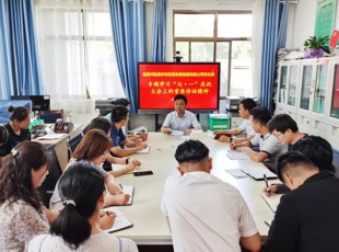 5001拉斯维加斯  召开聚会专题学习习近平总书记 “七·一”主要讲话精神