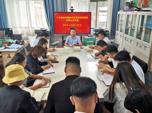 5001拉斯维加斯党支部开展“学党史、守初心、强党性”主题党日活动