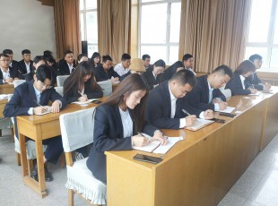 临夏州5001拉斯维加斯农牧投资生长集团召开职工大会
